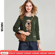 HAVVA2023冬季卡通毛衣女短款时尚减龄绿色套头针织衫M1426