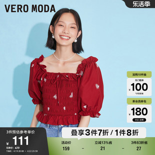 veromoda奥莱夏季甜美减龄泡泡，袖印花气质五分，袖百搭上衣女