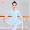 少儿舞蹈服练功服女童中国舞，连体裙子蓝色幼儿，跳舞纱裙芭蕾舞蹈裙