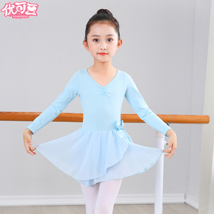 少儿舞蹈服练功服女童中国舞，连体裙子蓝色，幼儿跳舞纱裙芭蕾舞蹈裙