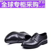 日本男鞋商务正装皮鞋秋冬款低跟圆头系带，英伦风橡胶底防滑工