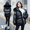 冬季羽绒棉服女大毛领短款加厚2024年韩版宽松面包服女外套潮