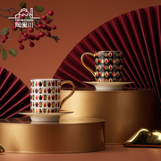 陶溪川景德镇陶瓷咖啡杯碟套装创意敦煌杯子家用高档精致马克杯