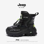 jeep儿童棉靴冬季女童雪地靴2023中大童加绒加厚毛靴保暖棉鞋
