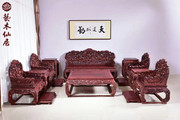重工赞比亚血檀透雕荷花宝座沙发古典中式家具高仿小叶紫檀客厅沙