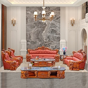 保菲特乌金木欧式豪华真皮，大客厅家具实木色，雕花别墅1124组合沙发