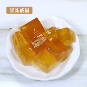 追茶小主原味水晶冻粉果冻粉蒟蒻粉1kg 爱玉冻茉莉茶冻奶茶店商用