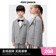 minipeace太平鸟童装儿童西装西服套男女童外套学院风礼服秋