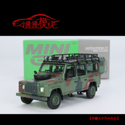香港限定版minigt，迷彩绿164路虎卫士，110defender汽车模型
