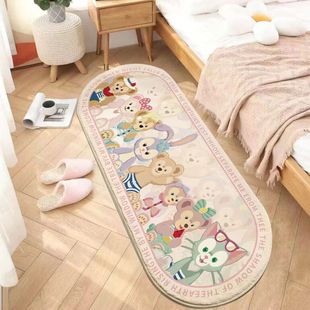星黛露地毯卡通儿童房间卧室家用垫子，女孩床边加厚地垫沙发客厅毯