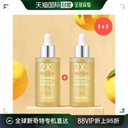 韩国直邮Tonymoly 液态精华 1+1 维生素C爽肤水安瓶