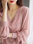 粉色V领针织衫女士2023春季优雅气质灯笼袖上衣宽松薄款外套
