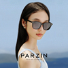 帕森定制太阳镜男女款潮流黑框眼镜可配度数防晒近视墨镜潮PJ7771