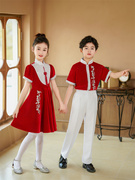 六一儿童朗诵演出服男女，中小学生大合唱团，表演服中国风幼儿舞蹈裙
