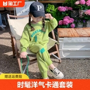 女童套装时髦洋气卡通，春秋装2023女宝宝恐龙，卫衣运动小童衣服