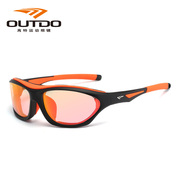 OUTDO高特跑步眼镜潮防风沙运动变色偏光户外防尘镜护目镜GT69003