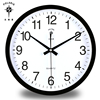 北极星客厅挂钟家用时尚简约现代钟表卧室超静音家用挂墙圆电子钟