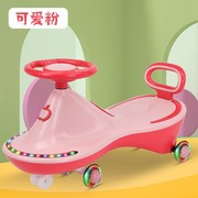 静音儿童扭扭车1-5岁婴儿车大人，可坐静音溜溜车，学步宝宝平衡车跨