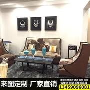 新中式酒店会所接待沙发椅组合售楼处部洽谈卡r座实木布艺沙发家