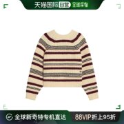 欧洲直邮CELINE/赛琳23 女士米黄色羊毛红绿条纹宽松针织毛衣