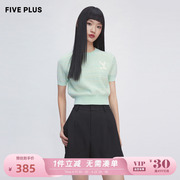 fiveplus女夏装肌理感圆领，针织衫女钉珠刺绣短款套头衫