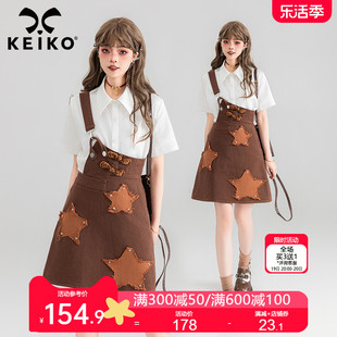 keiko设计感单肩背带牛仔裙，2024夏季盐系复古a字显瘦连衣裙短裙