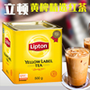 lipton立顿小黄罐红茶粉500g黄牌，茶叶茶粉散茶港式丝袜奶茶专用