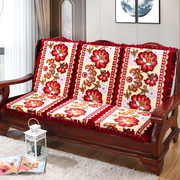 红木沙发垫坐垫带靠背连体冬季加厚长椅垫子实木沙发棉垫厚垫垫子
