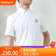 一汽大众2023款男士短袖衬衫长袖，白衬衣(白衬衣，)4s店工作服印绣字原厂标准