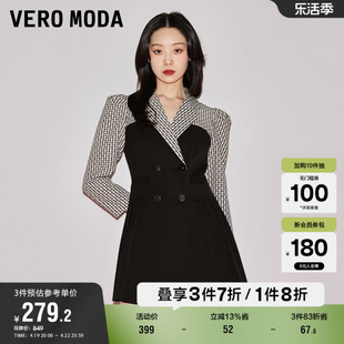 veromoda奥莱连体短裤子女早春翻领，职业拼接双排扣泡泡袖a摆