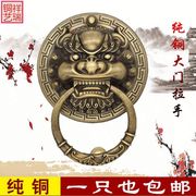 中式大门纯铜门环，仿古兽头门把手复古狮子头，拉手老式铁门黄铜拉手