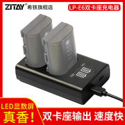 希铁ZITAY适用于佳能LP-E6电池r5/5D4/5D2/5D3/60D/6D/70D/80d/R5C双充电器座