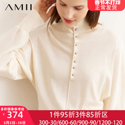 Amii2023冬可机洗纯羊毛衫宽松外穿毛衣女蝙蝠袖高领上衣