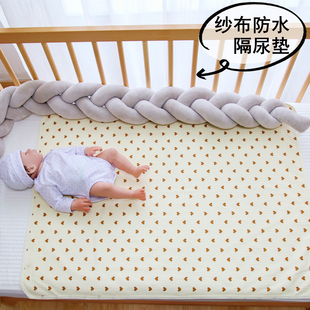 ins新生儿隔尿垫婴儿床单宝宝纯棉纱布透气防水垫护理姨妈月经垫