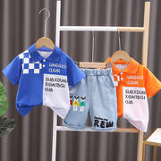男宝宝夏装套装0-1岁儿童装男童运动洋气4短袖婴儿衣服夏季帅气潮