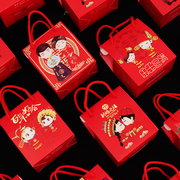 婚庆喜糖盒子创意个性结婚用品，婚礼喜糖袋中国风，手提糖果纸盒礼盒