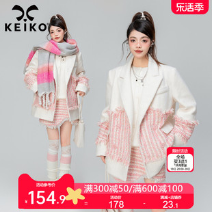 keiko粗花呢拼接奶白色，毛呢外套女2024春季韩系小个子呢子大衣