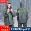 雨衣雨裤套装分体防水男女防暴雨外卖骑行加厚长款电动车雨披雨服