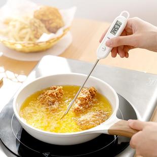 探针式食品温度计厨房用食物烘焙测水温油温高精度婴儿奶粉奶温计