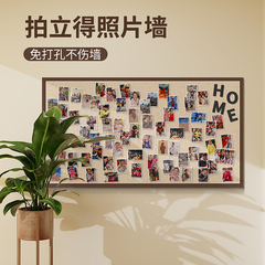 毛毡板相框家庭照片展示墙拍立得