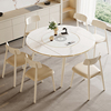 多功能岩板餐桌椅组合轻奢家用小户型内嵌转盘，伸缩圆形饭桌奶油风