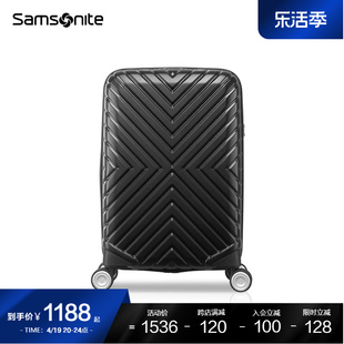 Samsonite新秀丽行李箱女大容量轻便拉杆箱结实耐用登机旅行箱06Q