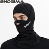 BNDGIMA 23速干滑雪头套男女儿童面罩防风帽保暖骑行护脸韩版