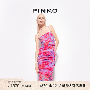 度假系列PINKO女装吊带印花包臀连衣裙101129A0PL