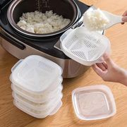 日系米饭保鲜盒微波加热杂粮，小饭盒减脂餐糙米，定量分装冷冻盒
