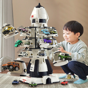 儿童小汽车玩具套装男孩航天火箭5停车场工程车宝宝2生日礼物3岁4