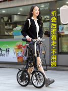 一秒快速折叠自行车14寸超轻便携成人男女小型变速脚踏折叠单车