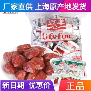 立丰猪肉枣上海立丰食品，500g散称炭烤蜜汁，猪腿肉小香肠即食小零食