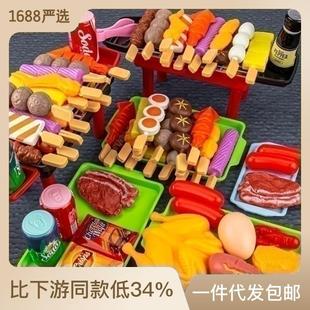 儿童过家家烧烤玩具bbq烧烤套装厨房烤肉烤串仿真食物烧烤串串香