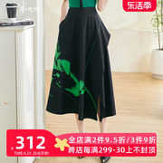 米思阳2024春季气质设计感不对称半身裙印花黑色大摆裙女0184
